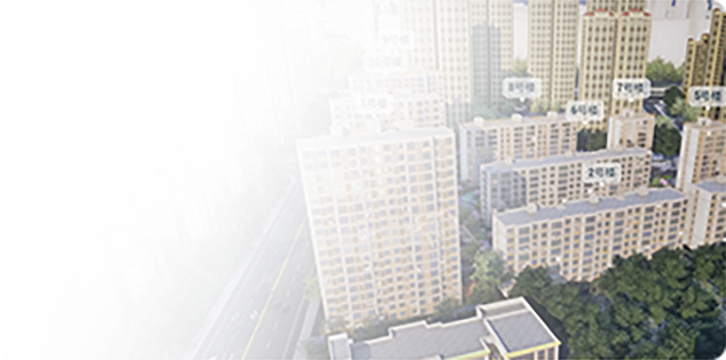 不动产公共平台大模型